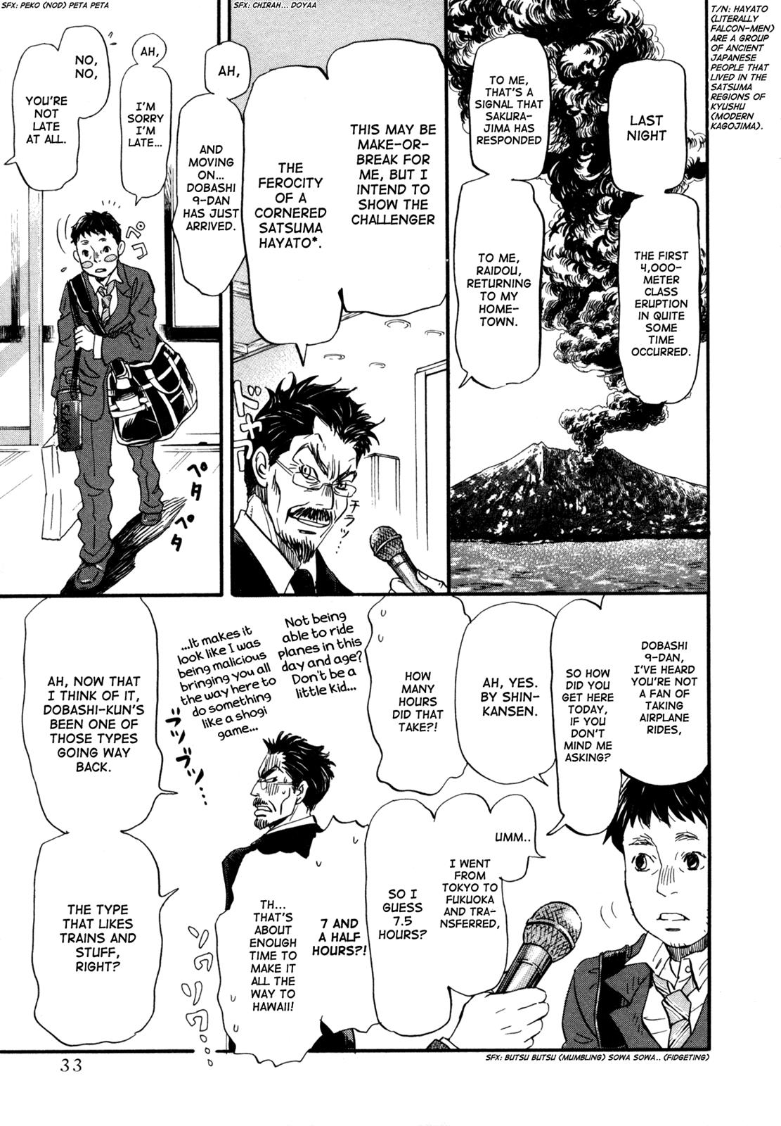 March Comes in Like a Lion Chapter 117 10
