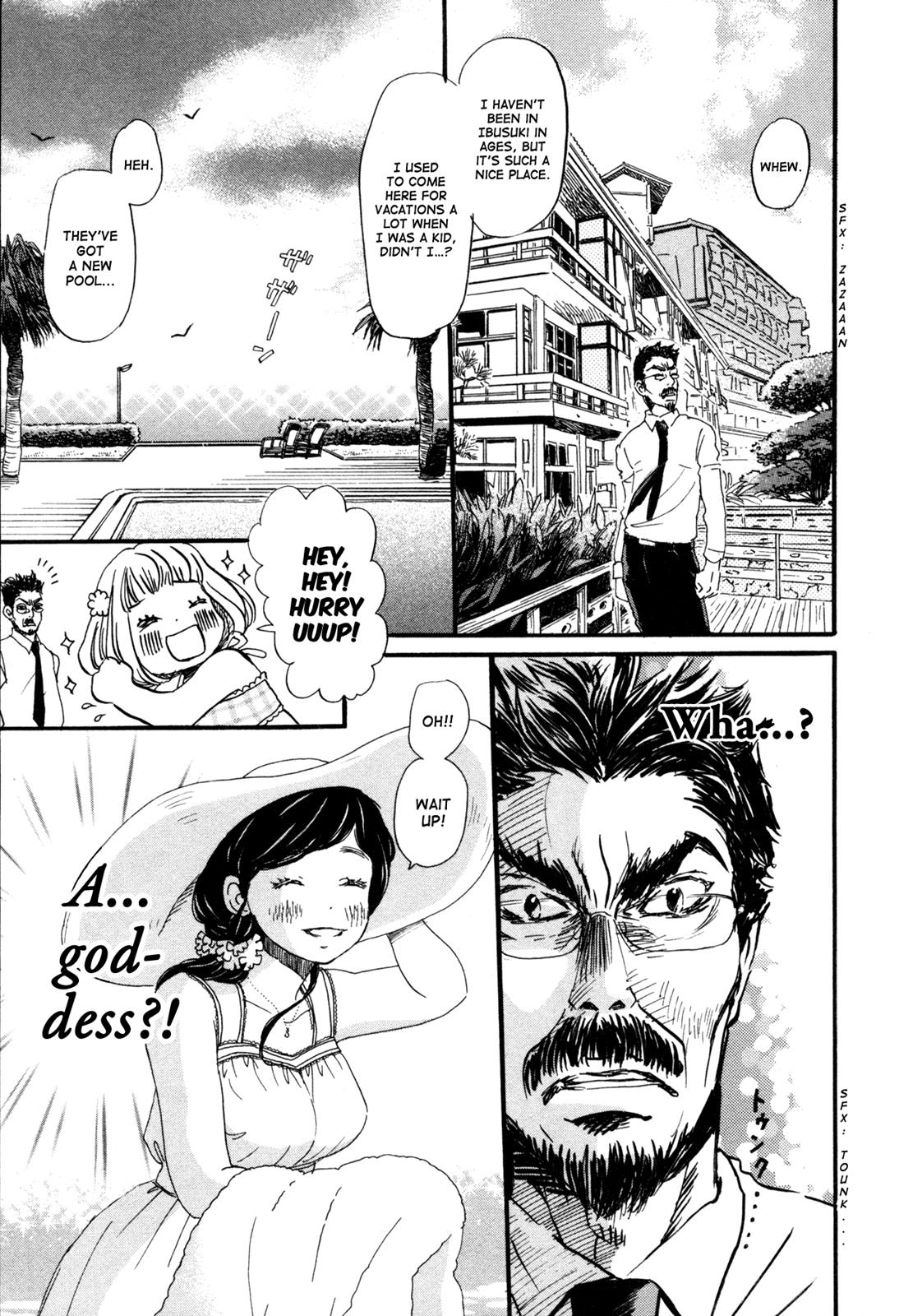 March Comes in Like a Lion Chapter 117 12