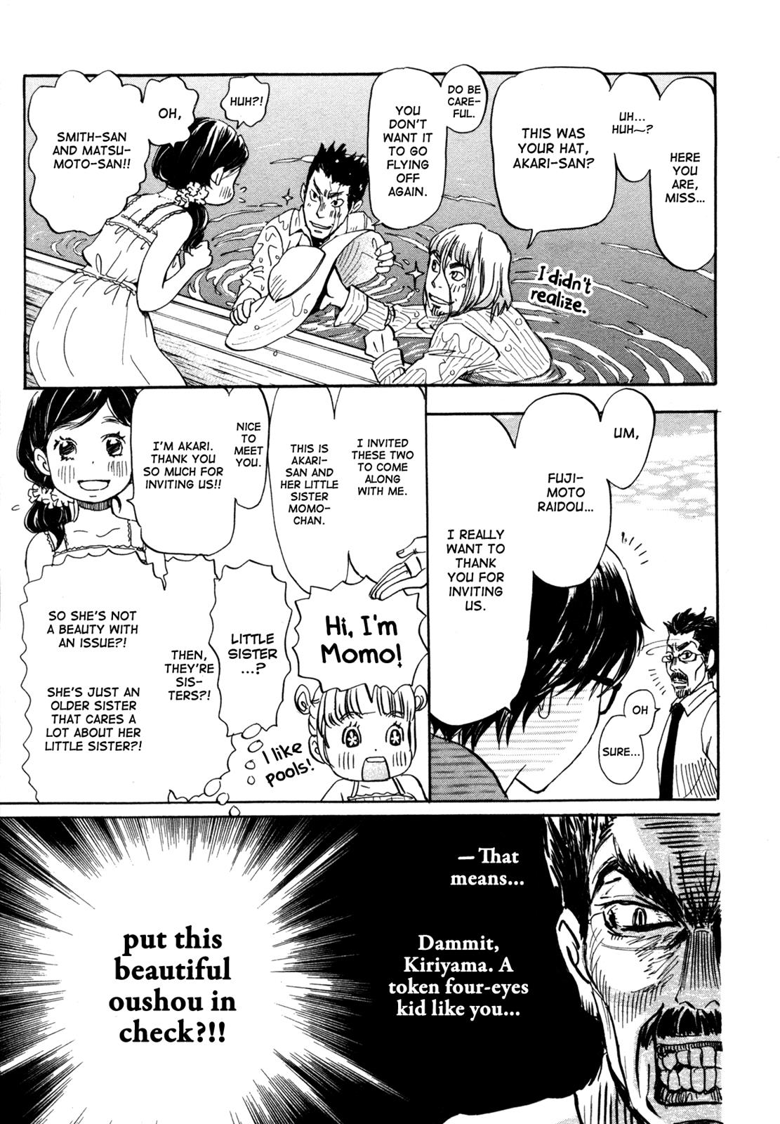 March Comes in Like a Lion Chapter 117 16