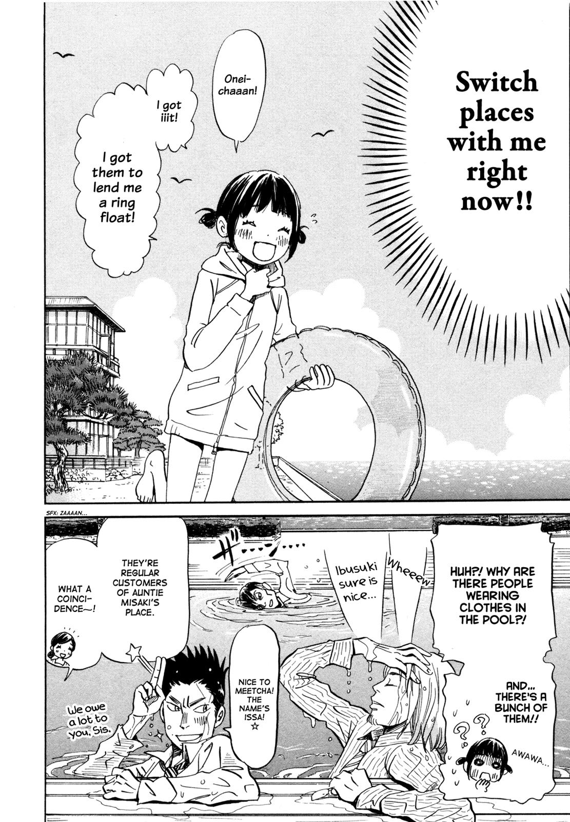 March Comes in Like a Lion Chapter 117 17