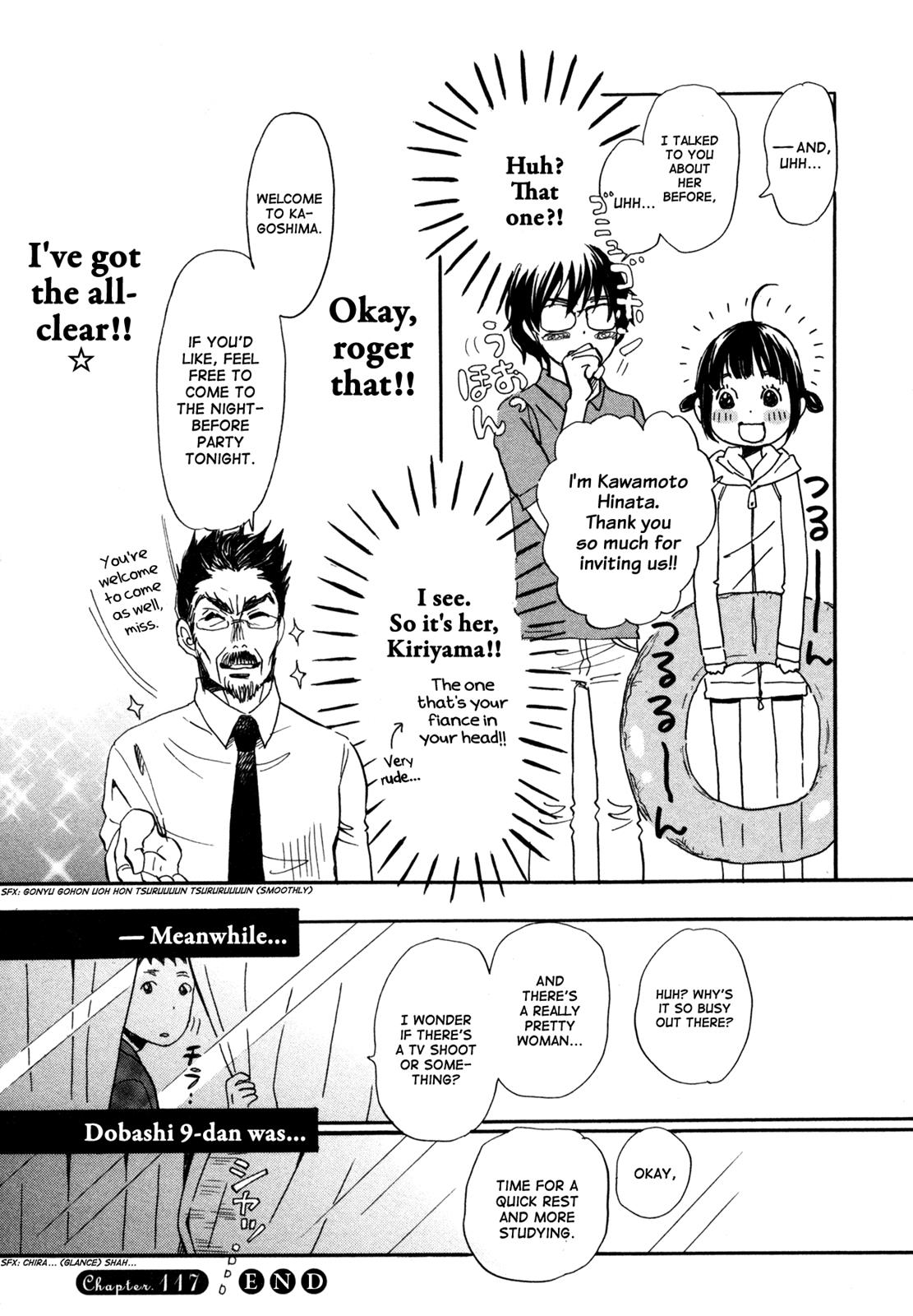 March Comes in Like a Lion Chapter 117 18