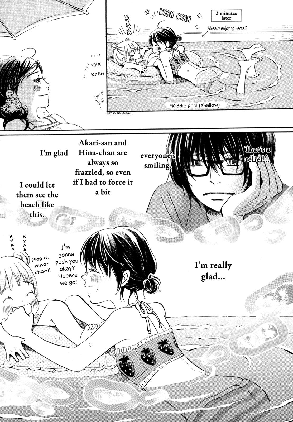 March Comes in Like a Lion Chapter 118 3