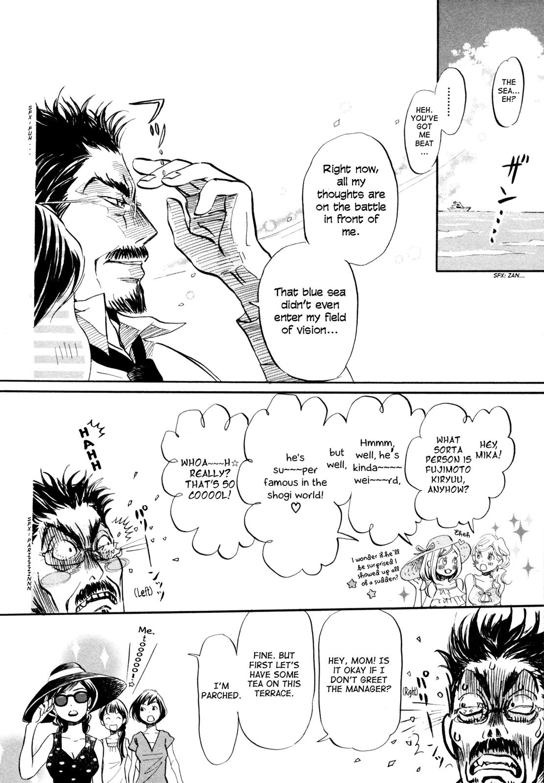 March Comes in Like a Lion Chapter 118 6