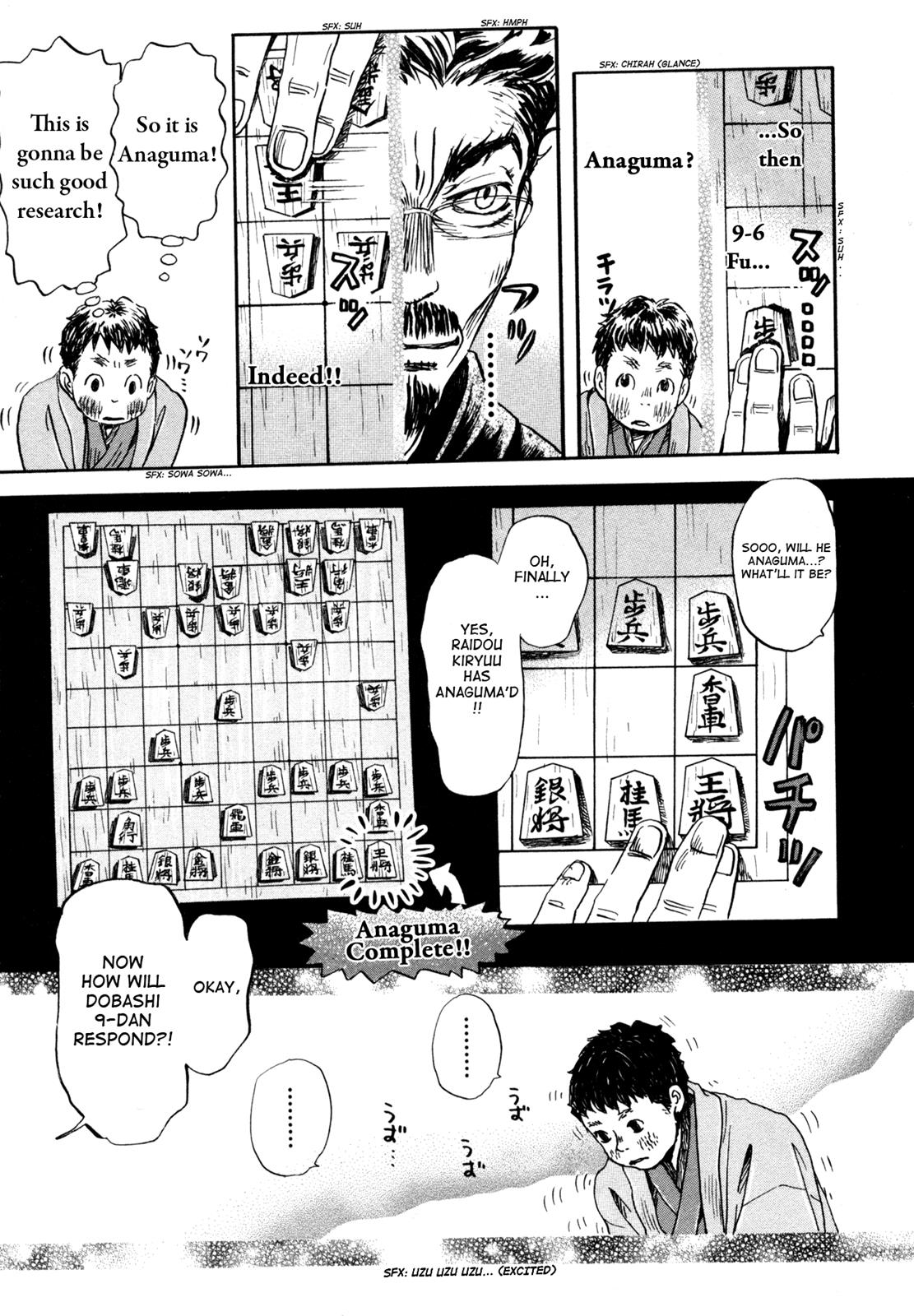 March Comes in Like a Lion Chapter 118 13