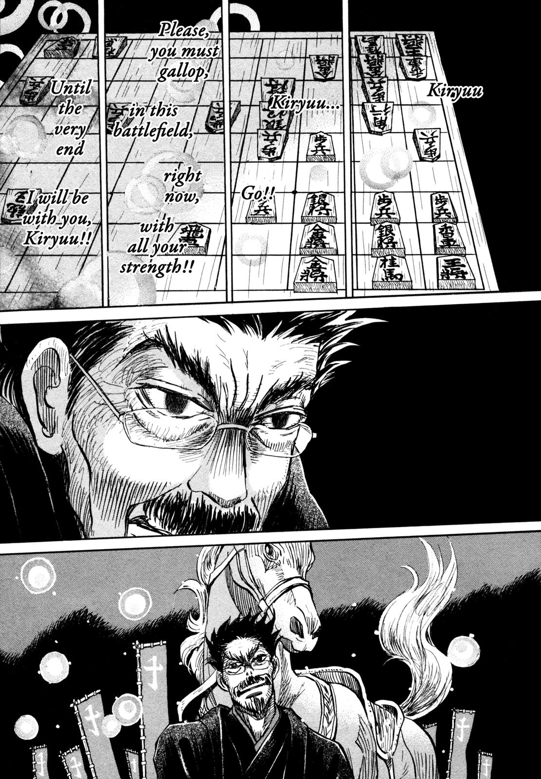 March Comes in Like a Lion Chapter 119 13