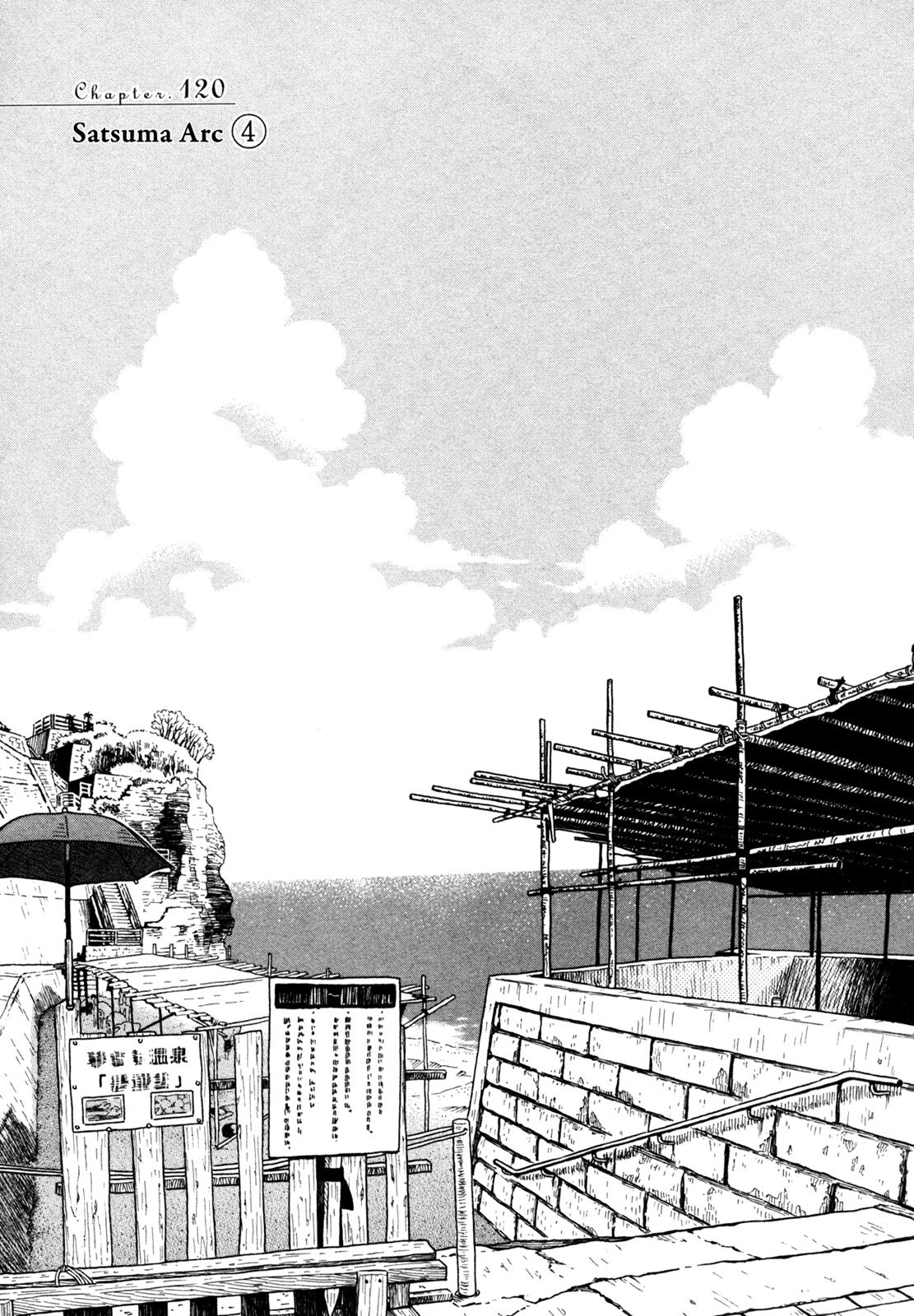 March Comes in Like a Lion Chapter 120 1