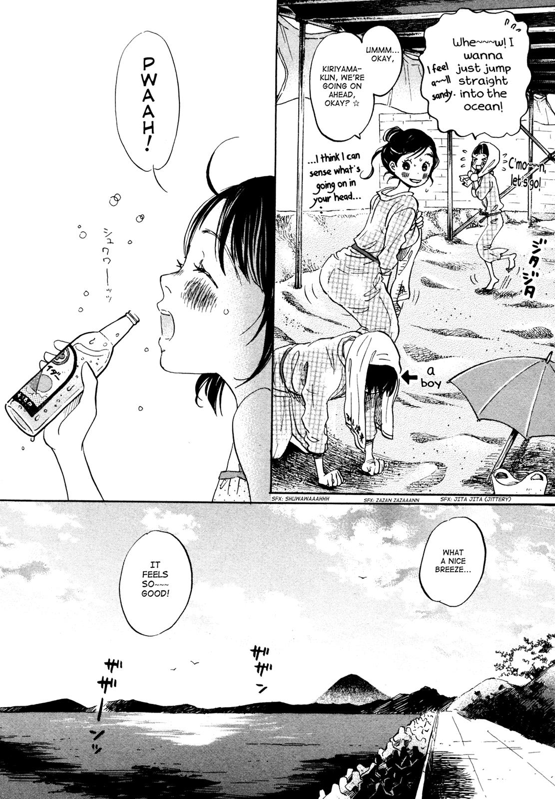 March Comes in Like a Lion Chapter 120 4