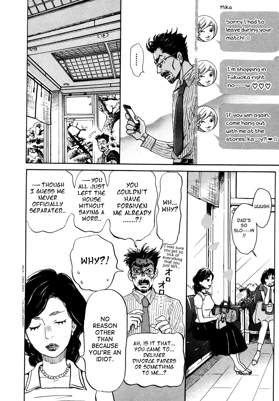 March Comes in Like a Lion Chapter 120 6