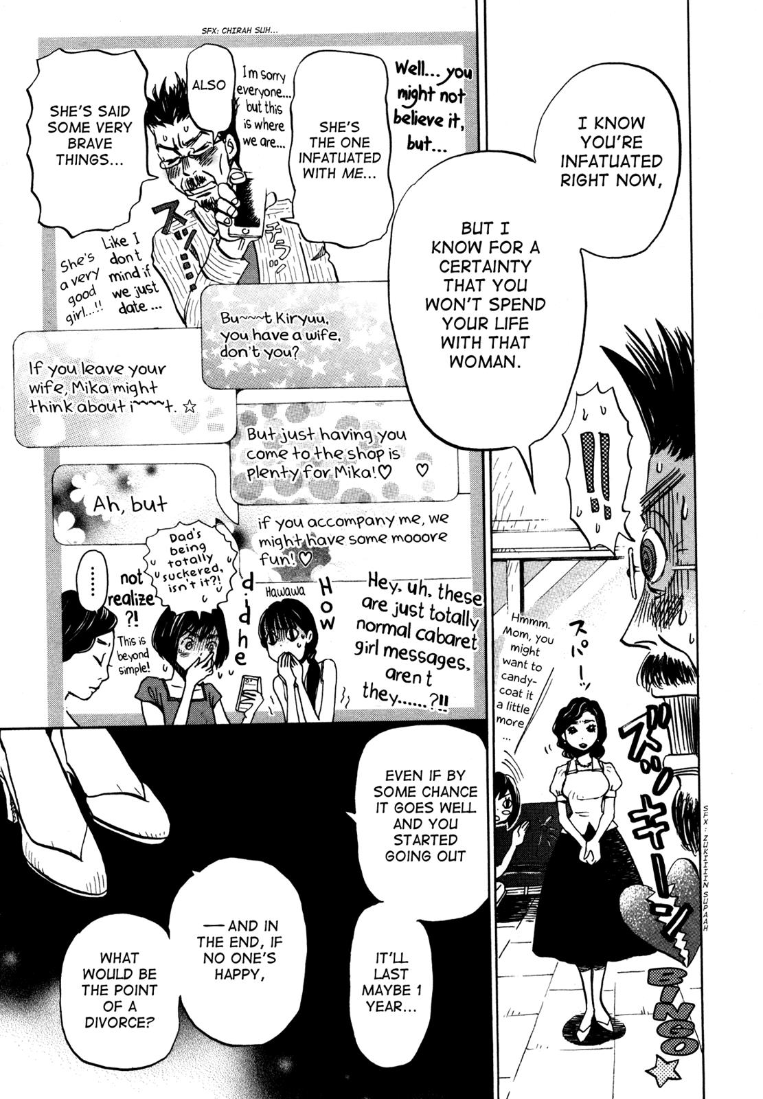 March Comes in Like a Lion Chapter 120 7