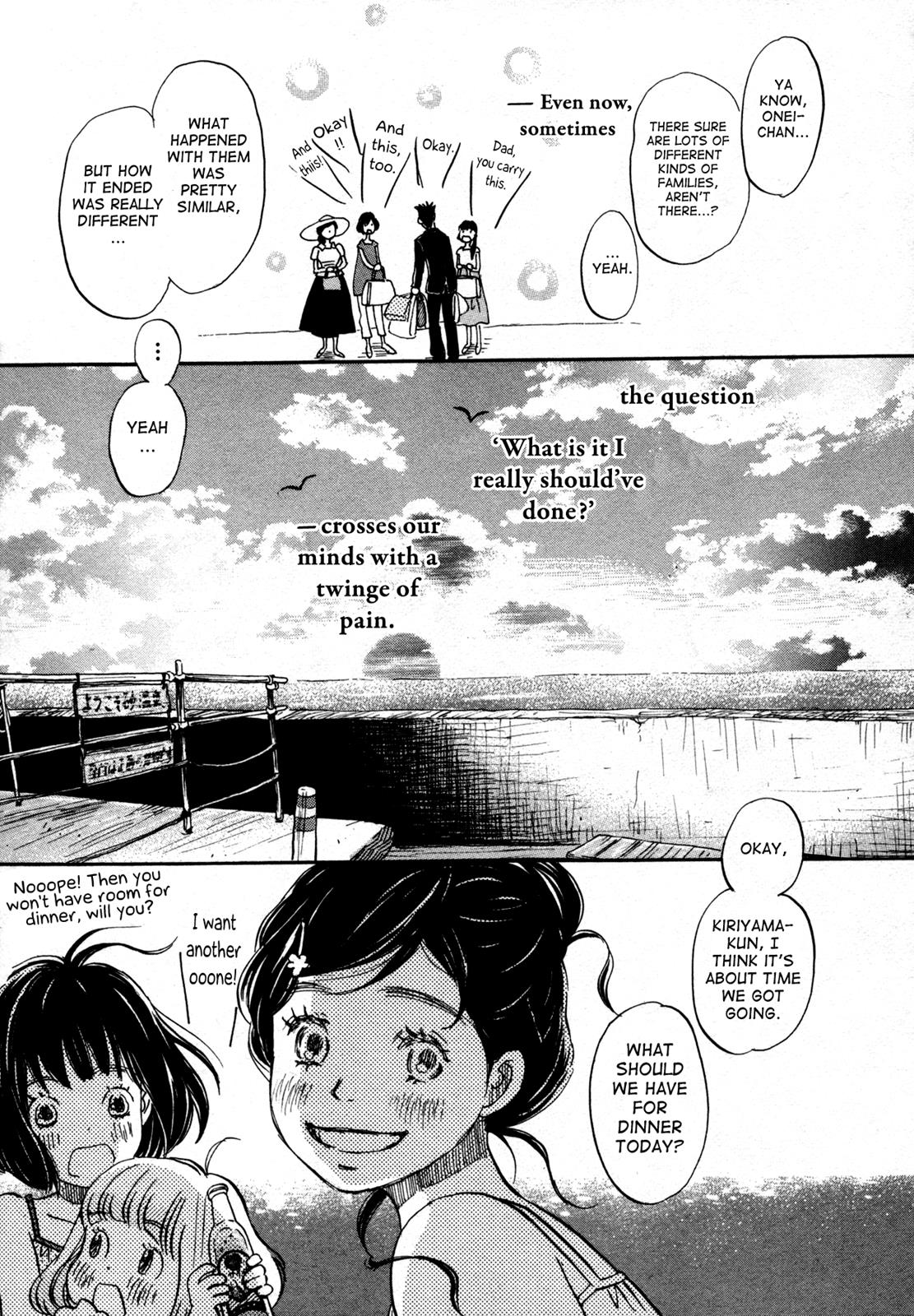 March Comes in Like a Lion Chapter 120 9