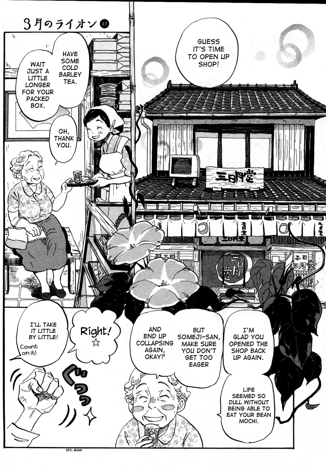 March Comes in Like a Lion Chapter 121 3