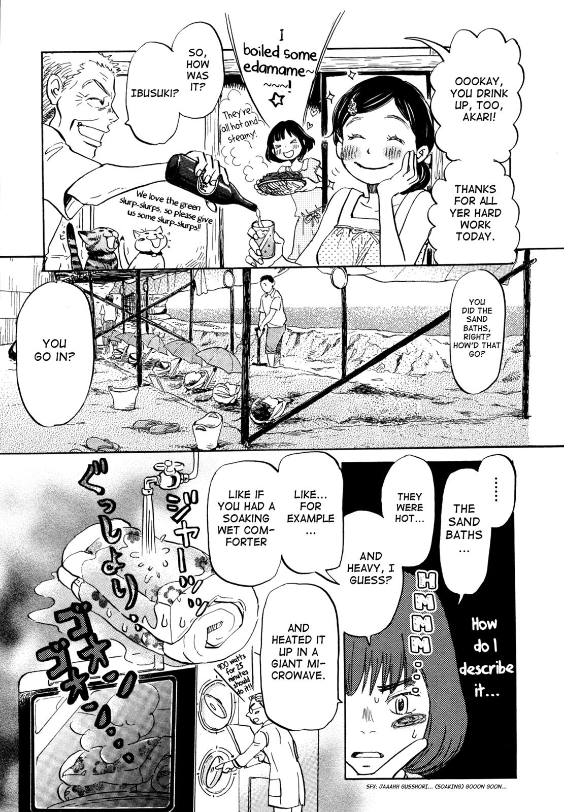 March Comes in Like a Lion Chapter 121 5