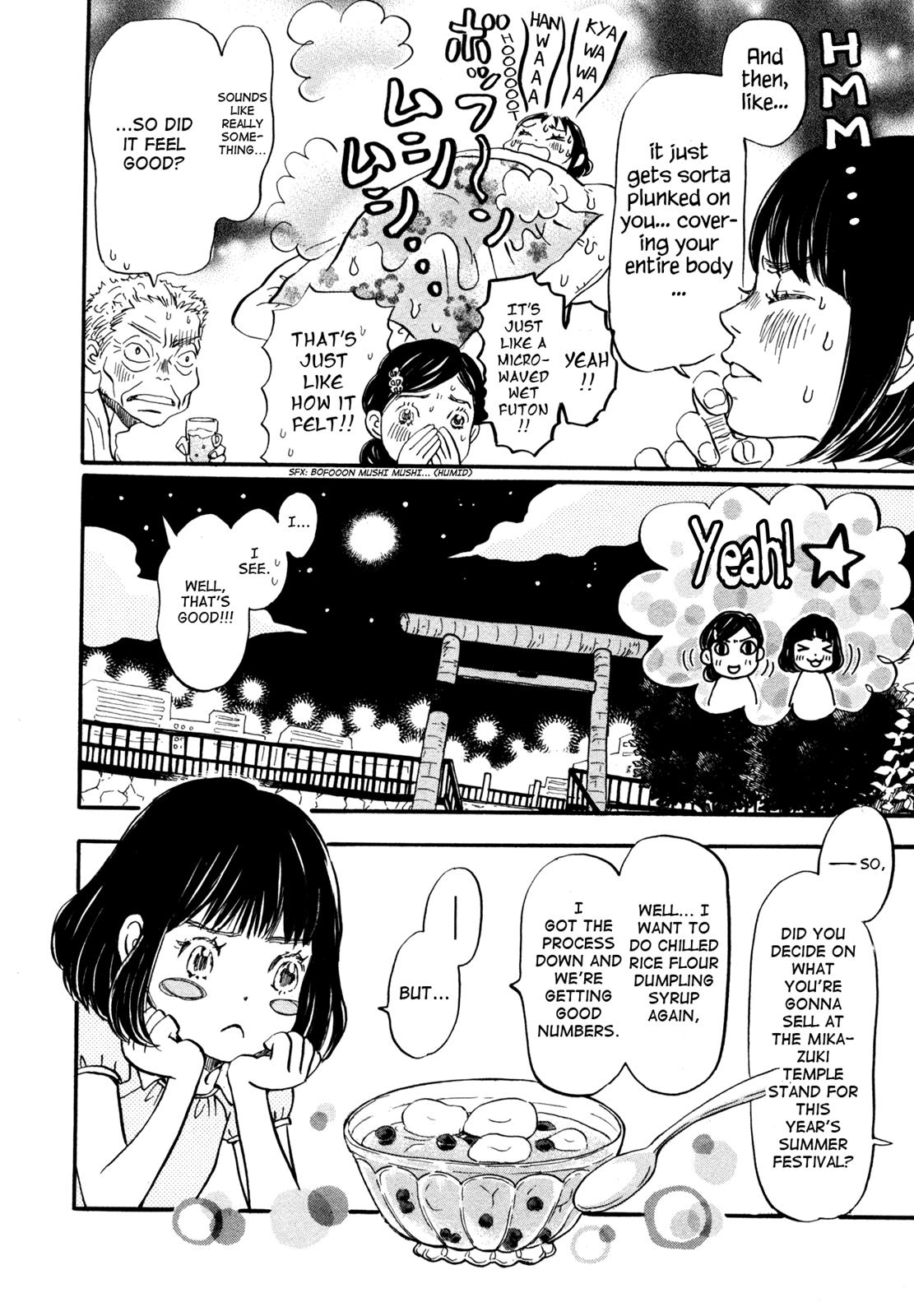 March Comes in Like a Lion Chapter 121 6