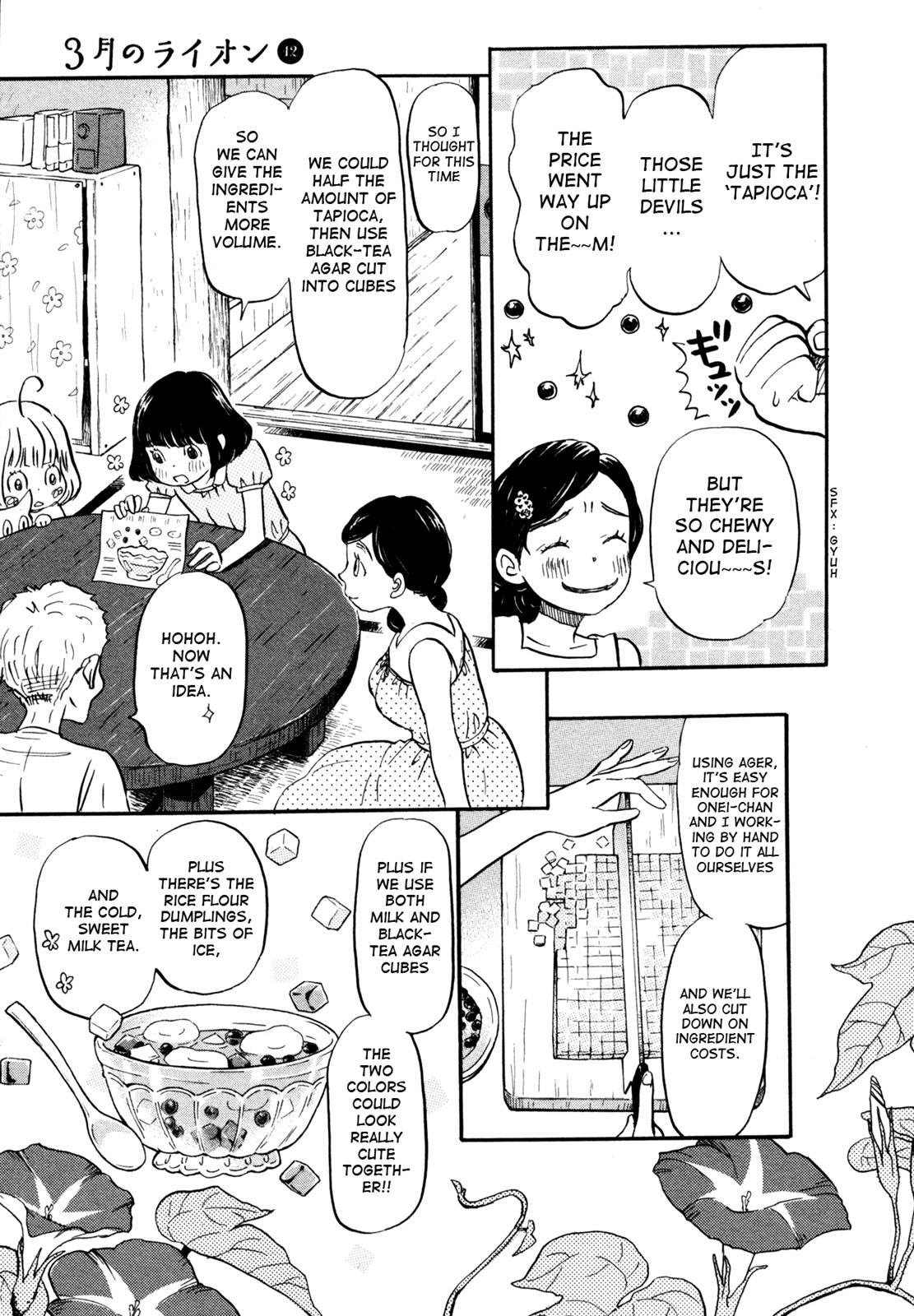 March Comes in Like a Lion Chapter 121 7