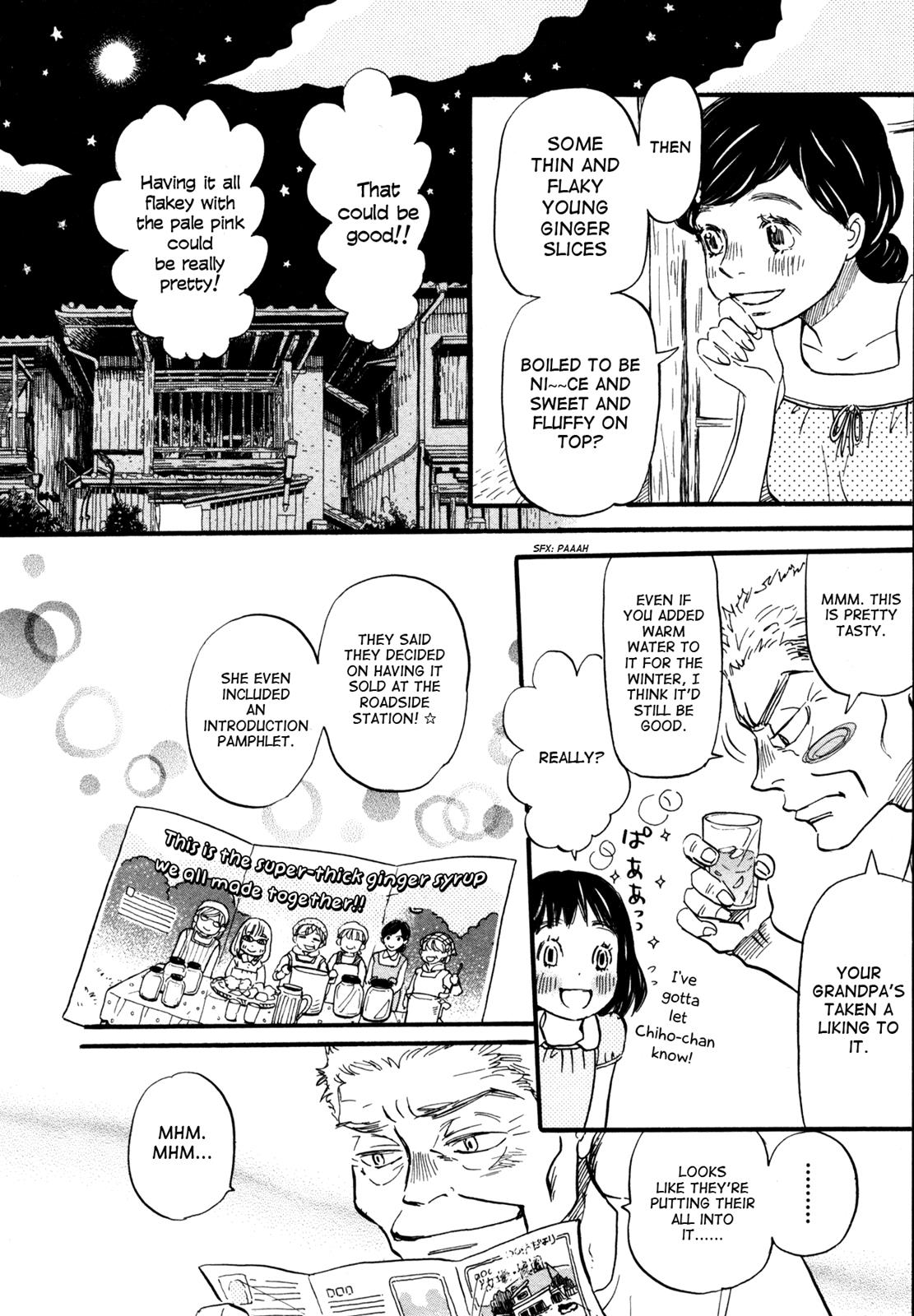 March Comes in Like a Lion Chapter 121 10