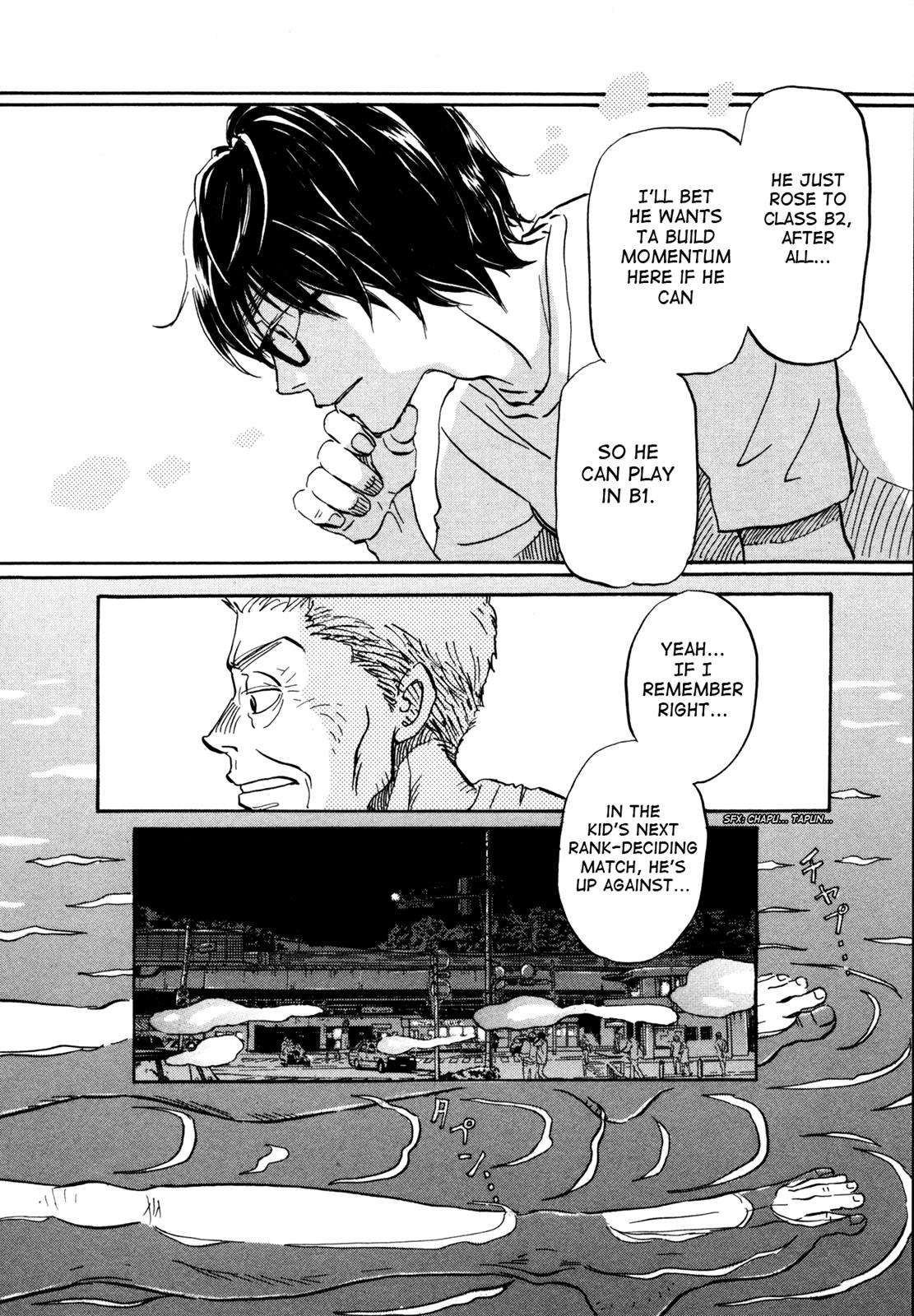 March Comes in Like a Lion Chapter 121 12