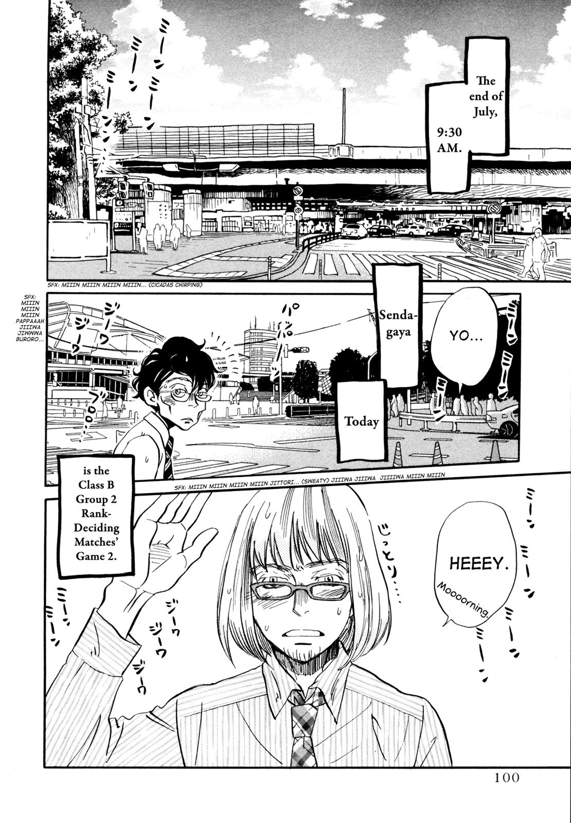 March Comes in Like a Lion Chapter 122 2