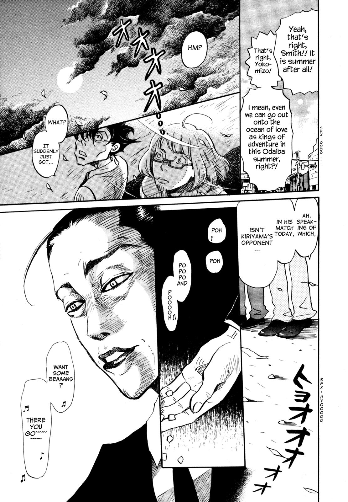 March Comes in Like a Lion Chapter 122 5