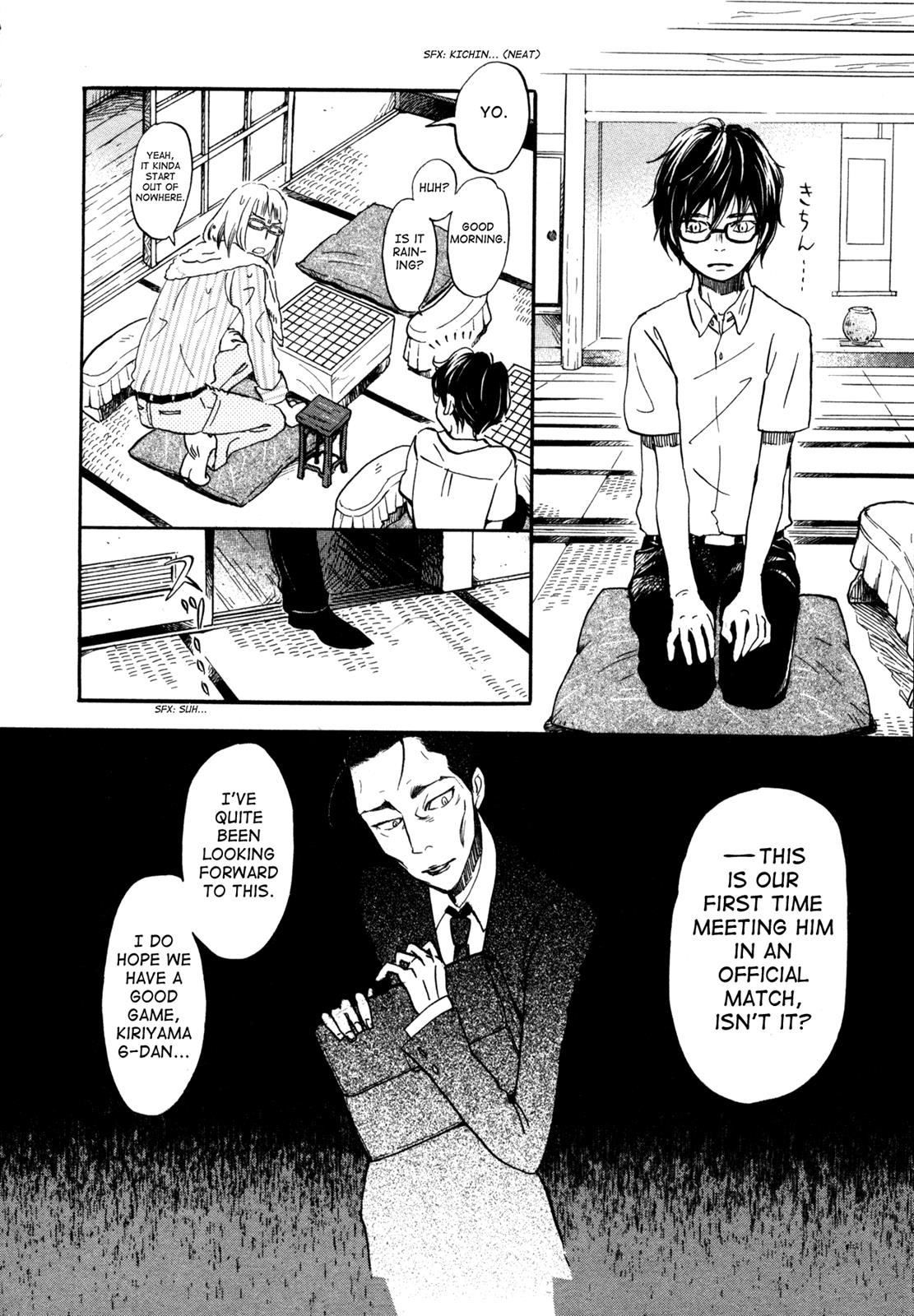 March Comes in Like a Lion Chapter 122 8