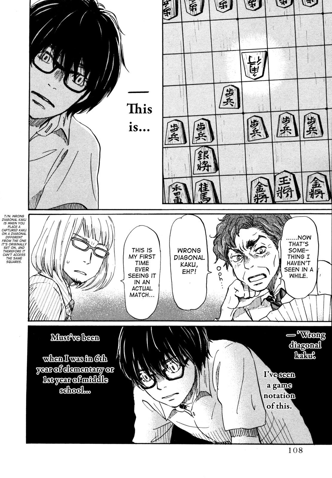March Comes in Like a Lion Chapter 122 10