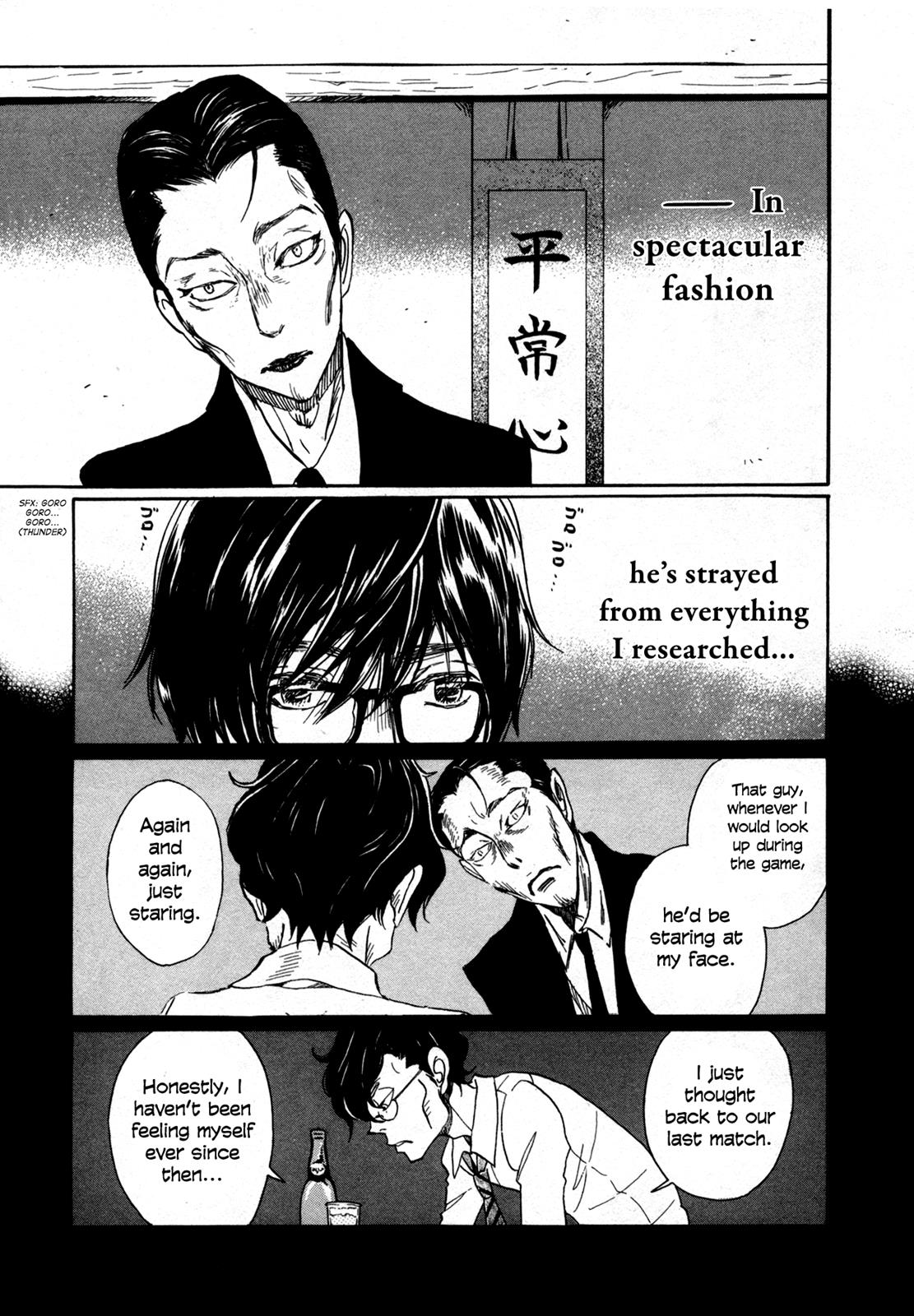 March Comes in Like a Lion Chapter 122 11