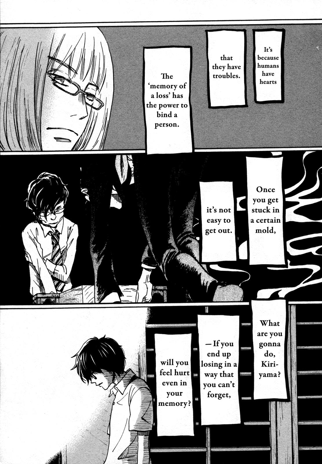 March Comes in Like a Lion Chapter 122 13