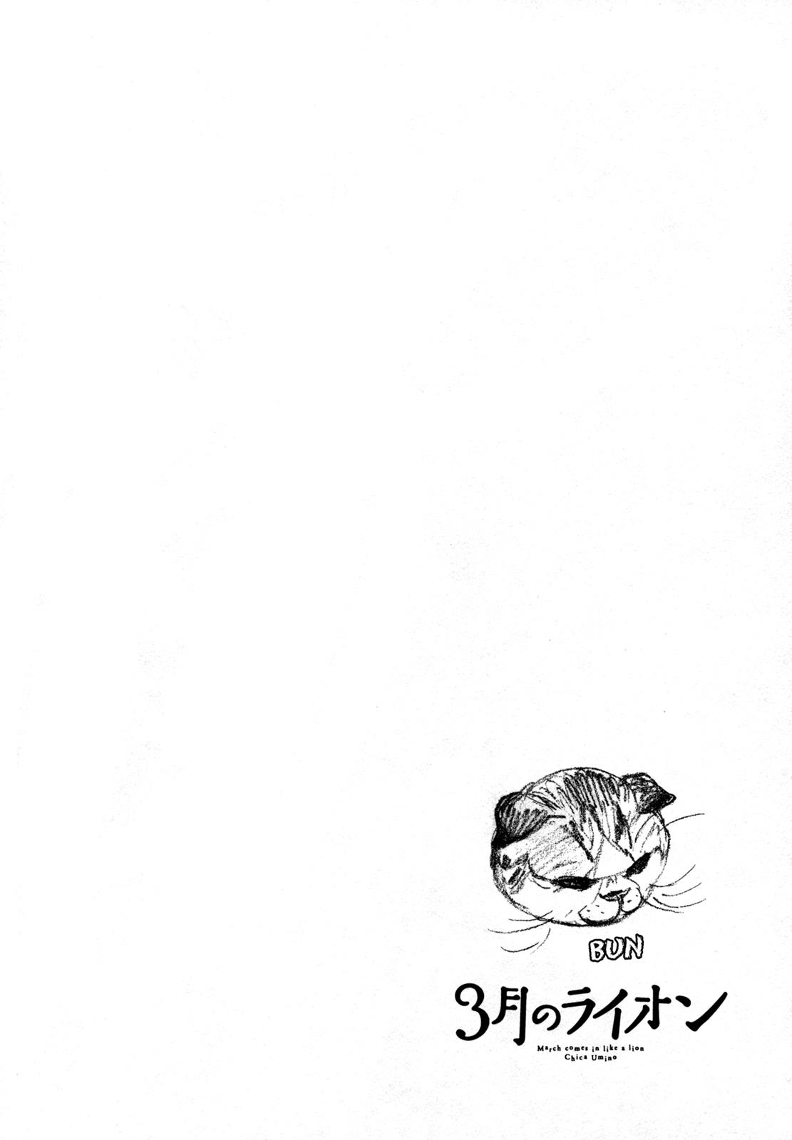 March Comes in Like a Lion Chapter 123 3