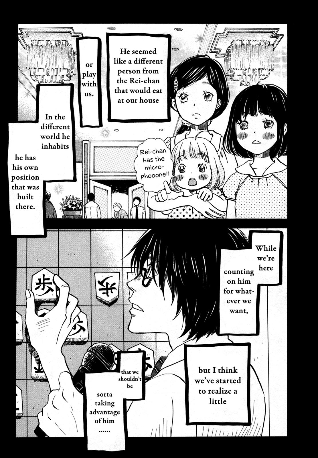 March Comes in Like a Lion Chapter 123 8