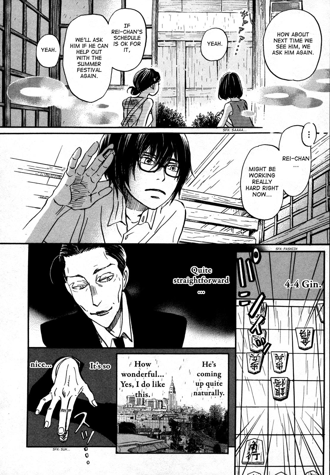 March Comes in Like a Lion Chapter 123 11