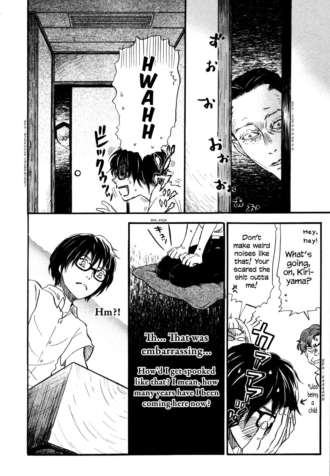 March Comes in Like a Lion Chapter 123 15