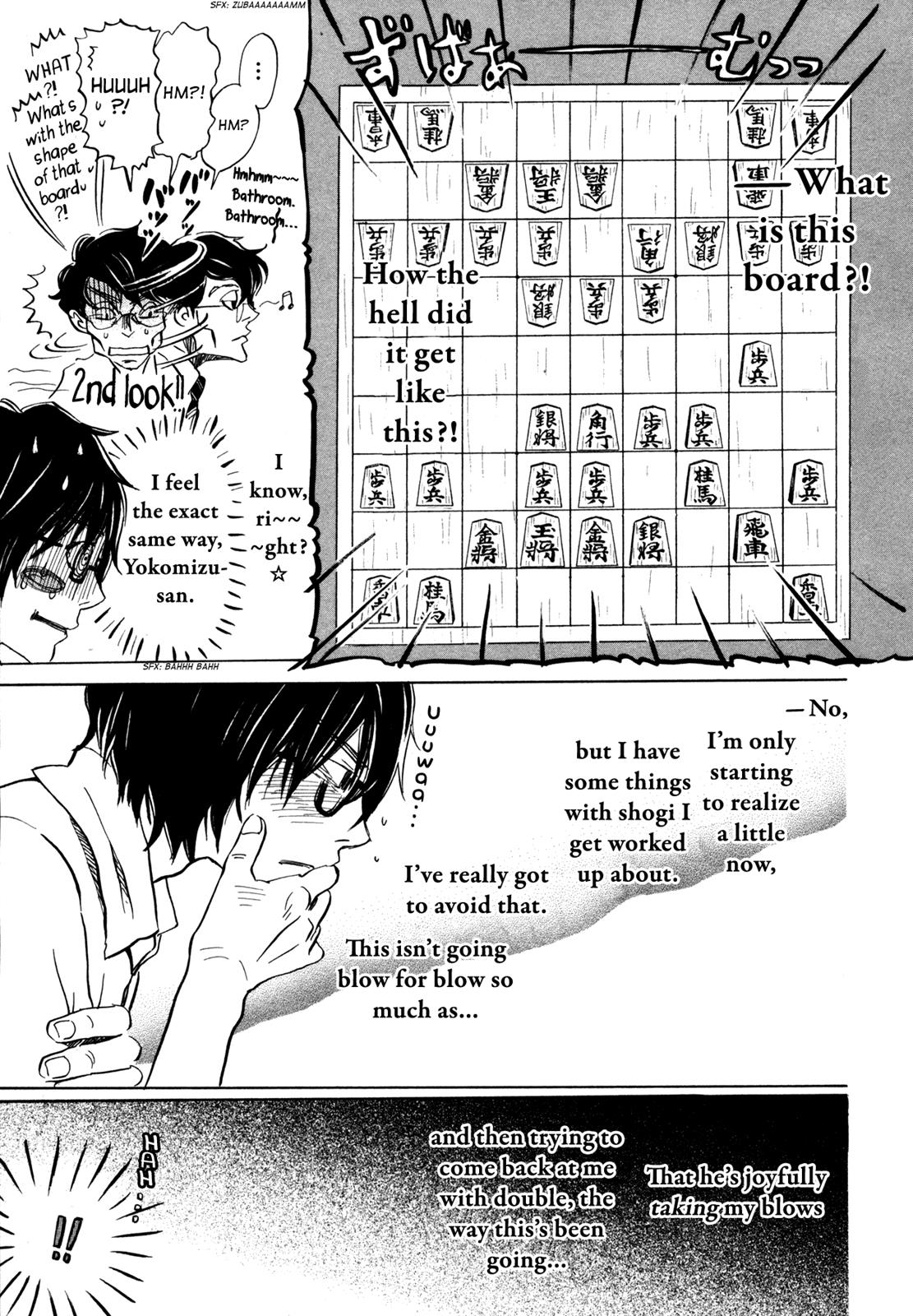 March Comes in Like a Lion Chapter 123 16