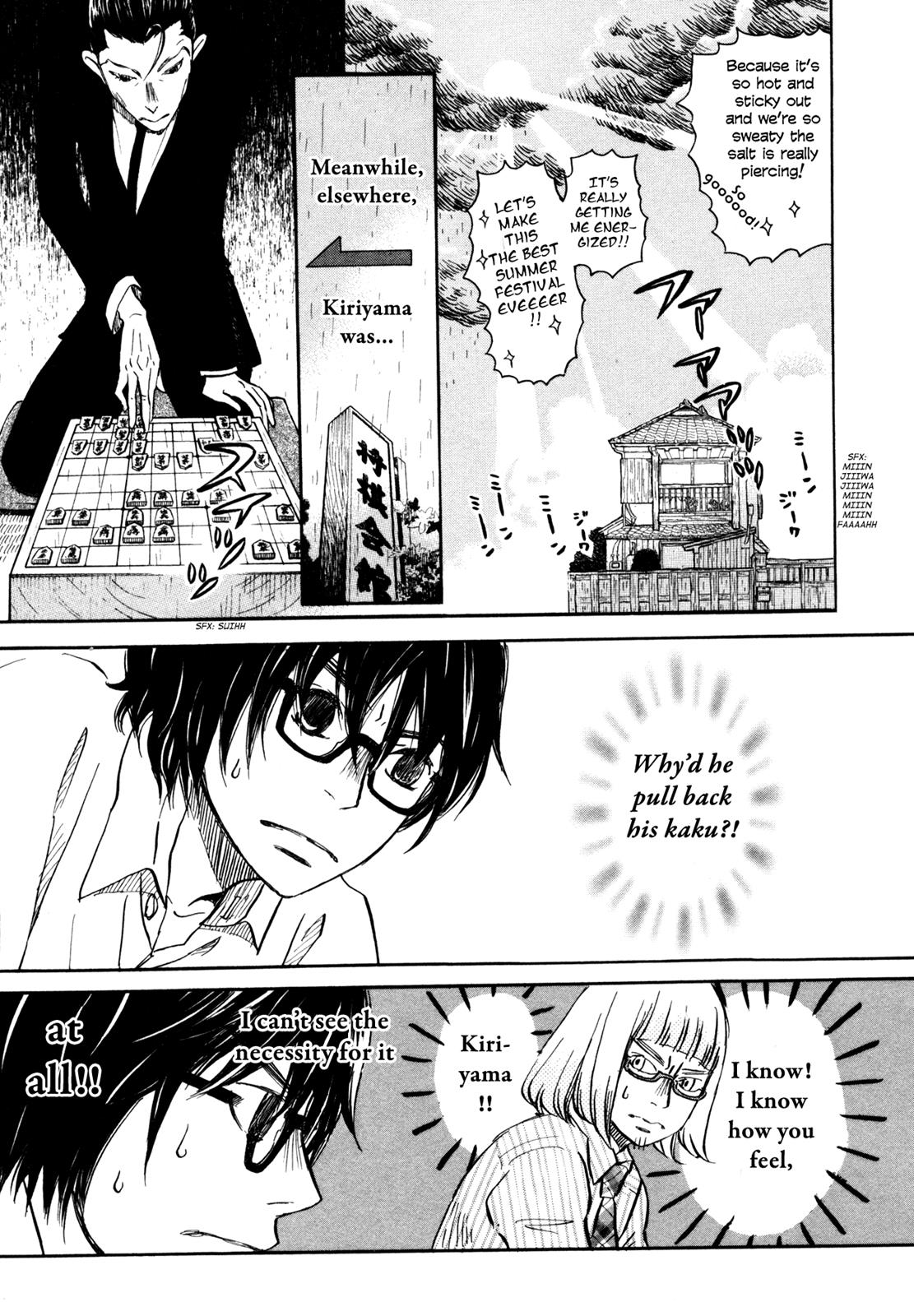 March Comes in Like a Lion Chapter 124 7