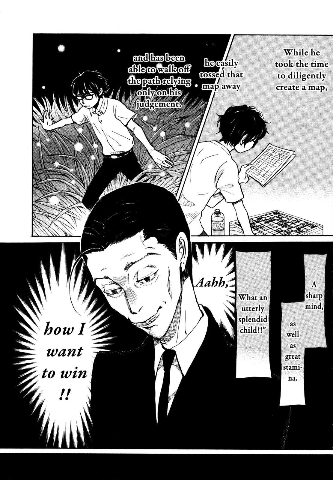 March Comes in Like a Lion Chapter 124 10