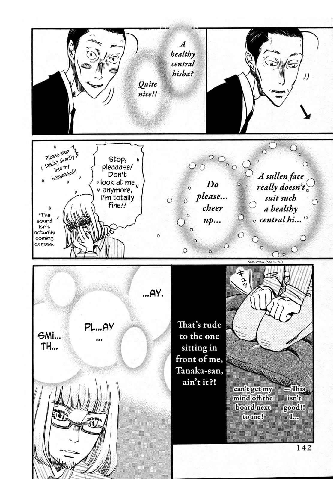 March Comes in Like a Lion Chapter 124 12