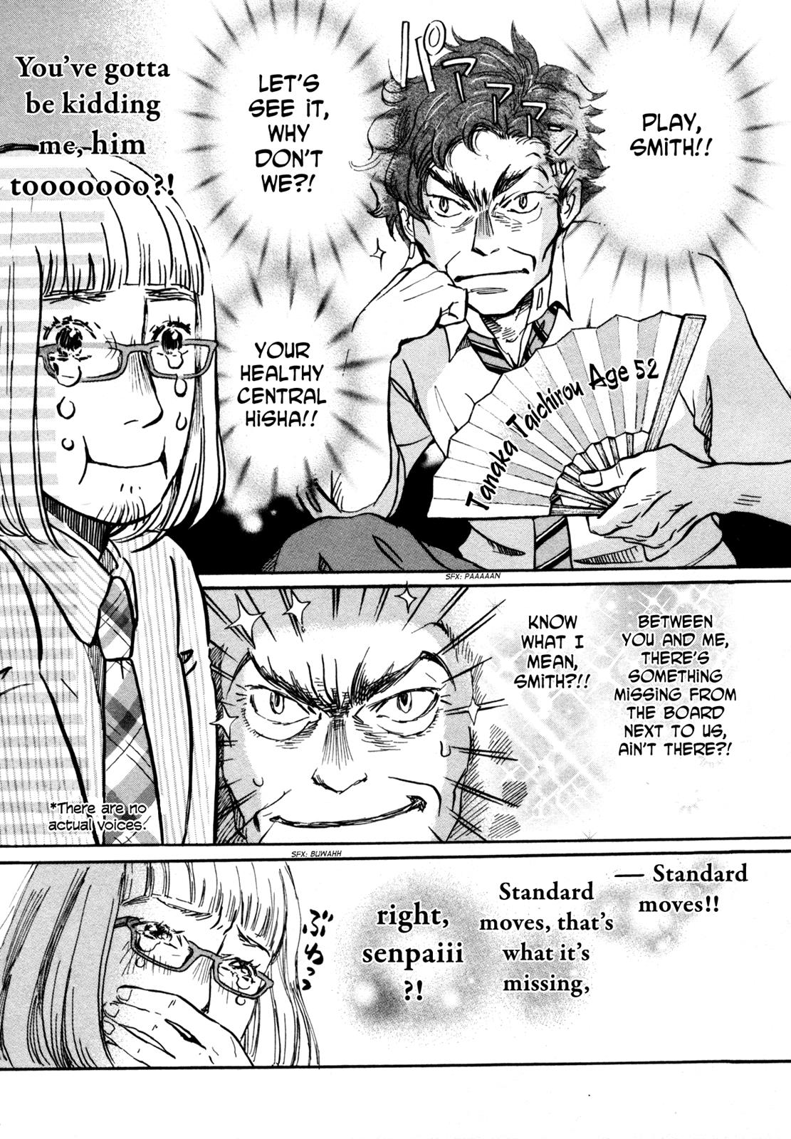 March Comes in Like a Lion Chapter 124 13