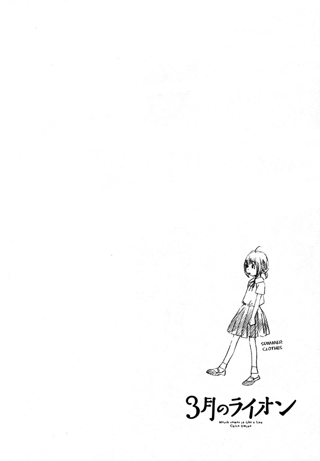 March Comes in Like a Lion Chapter 125 2