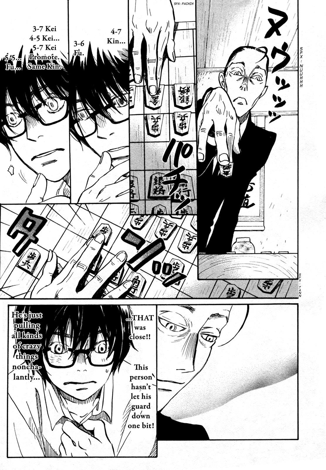 March Comes in Like a Lion Chapter 125 3