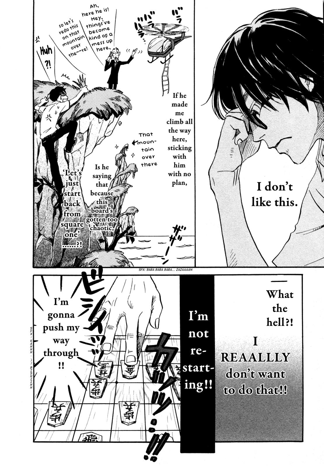 March Comes in Like a Lion Chapter 125 6