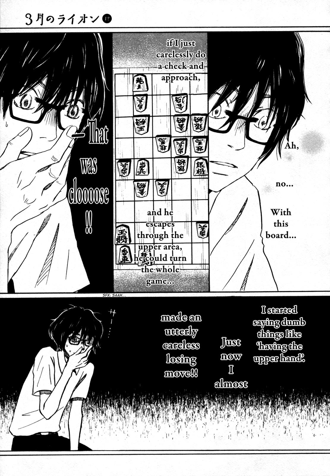 March Comes in Like a Lion Chapter 125 11