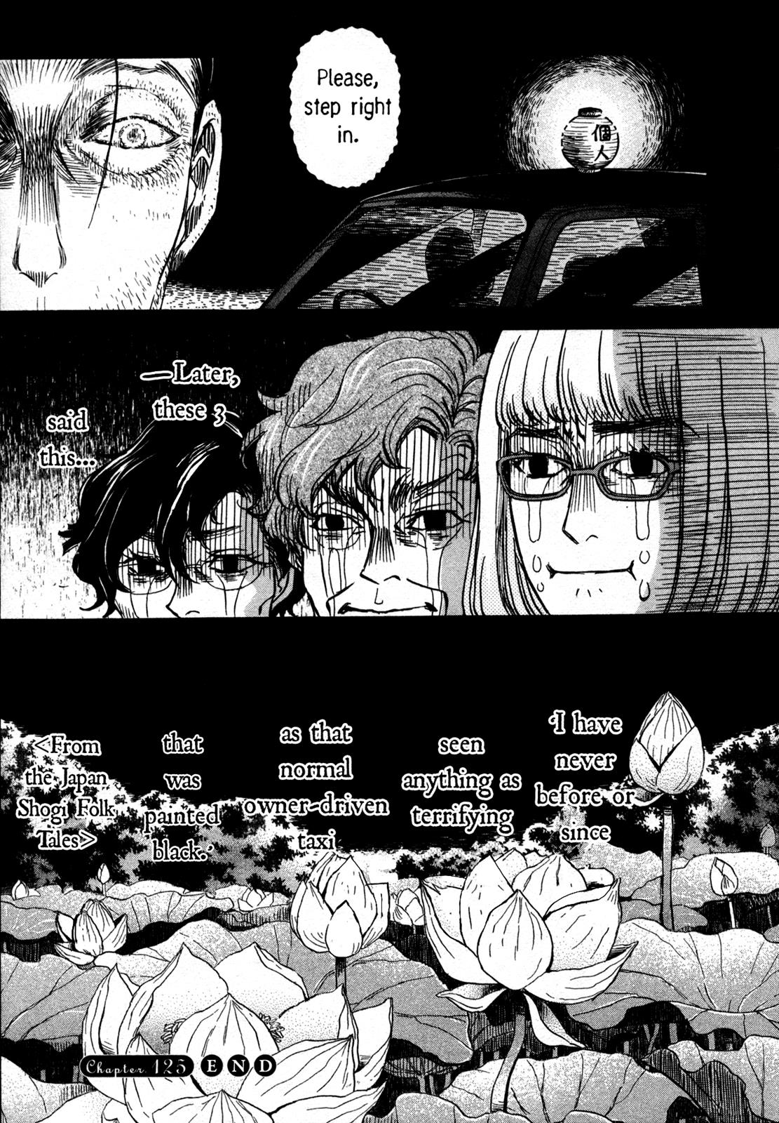 March Comes in Like a Lion Chapter 125 15