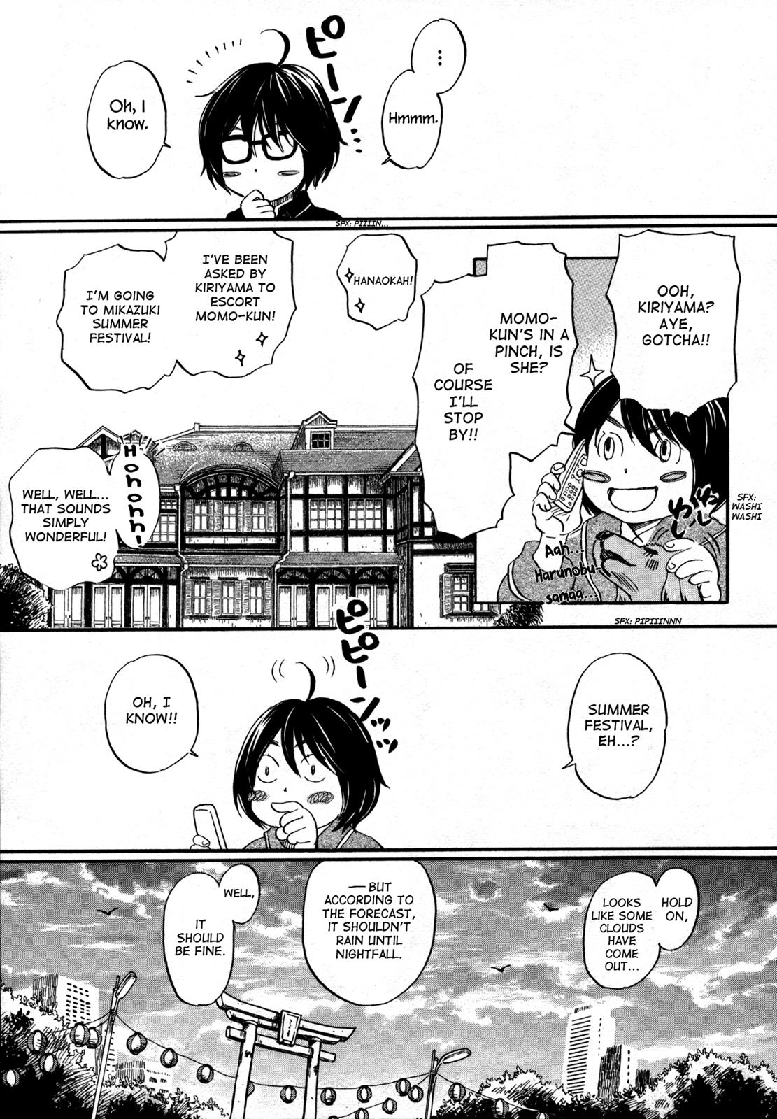 March Comes in Like a Lion Chapter 126 6