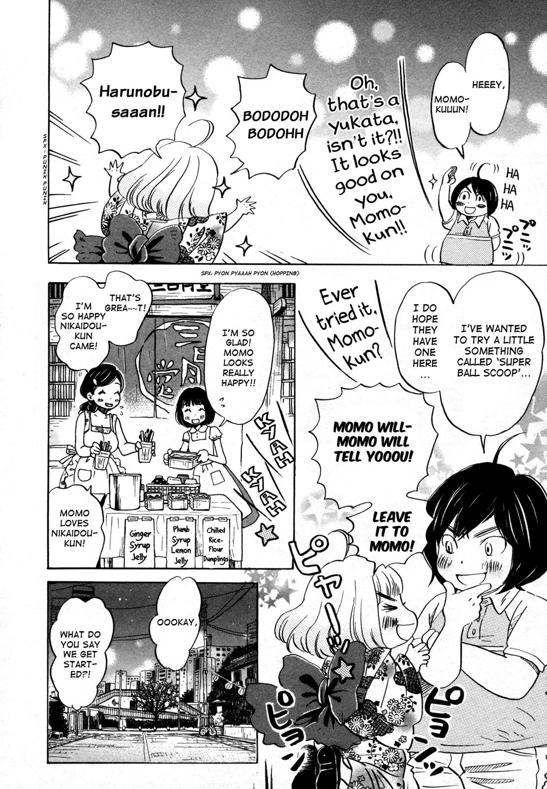 March Comes in Like a Lion Chapter 126 7