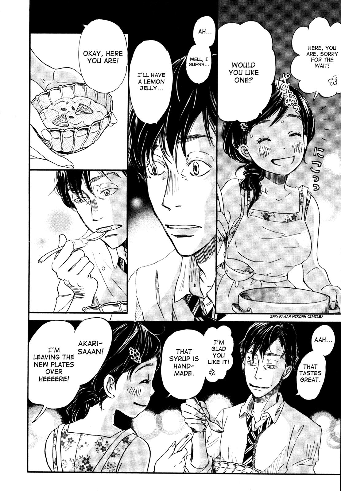 March Comes in Like a Lion Chapter 126 9