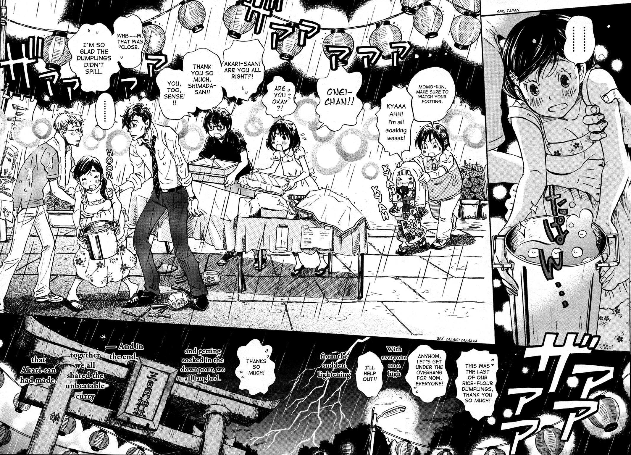 March Comes in Like a Lion Chapter 126 13