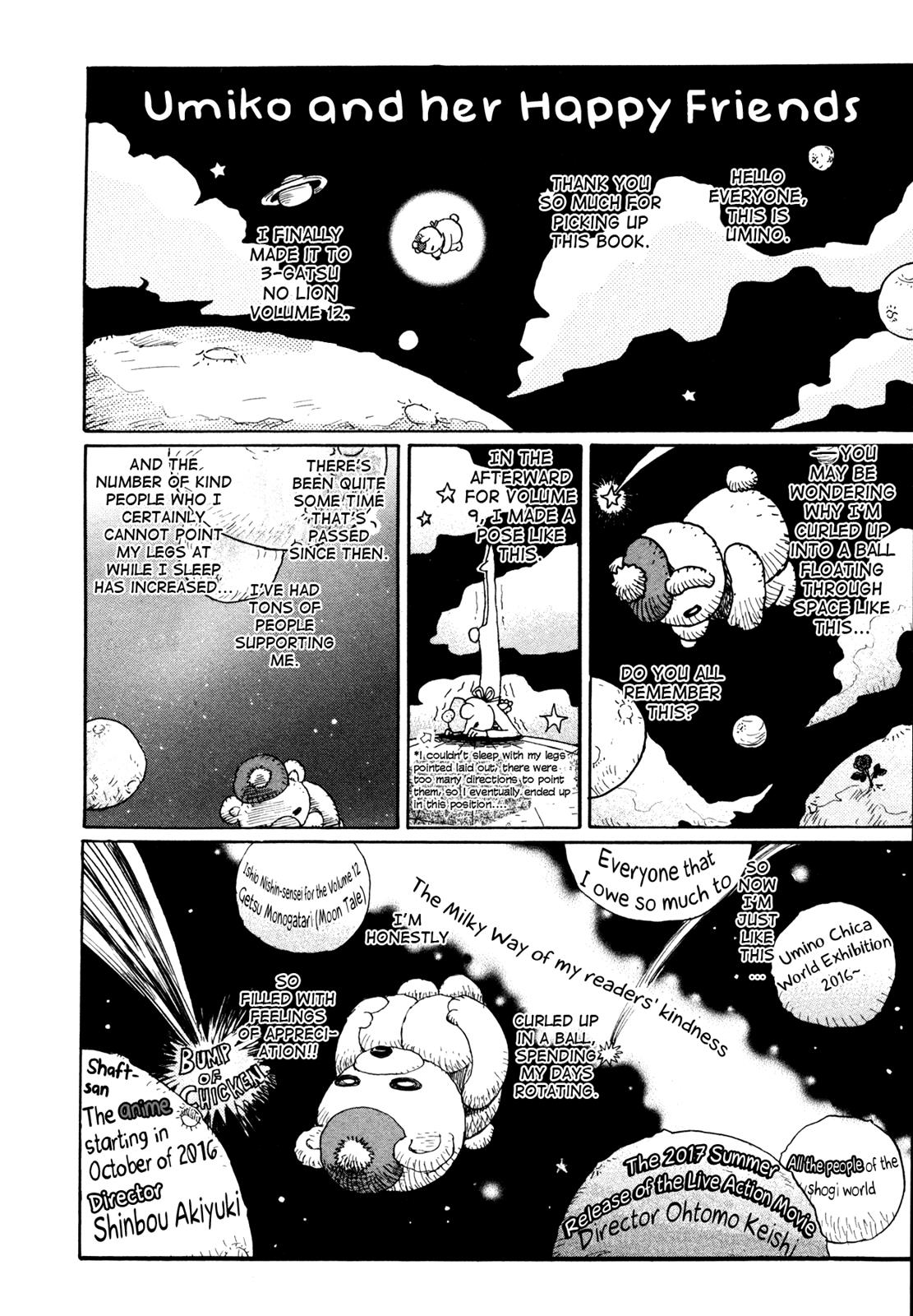 March Comes in Like a Lion Chapter 126 16