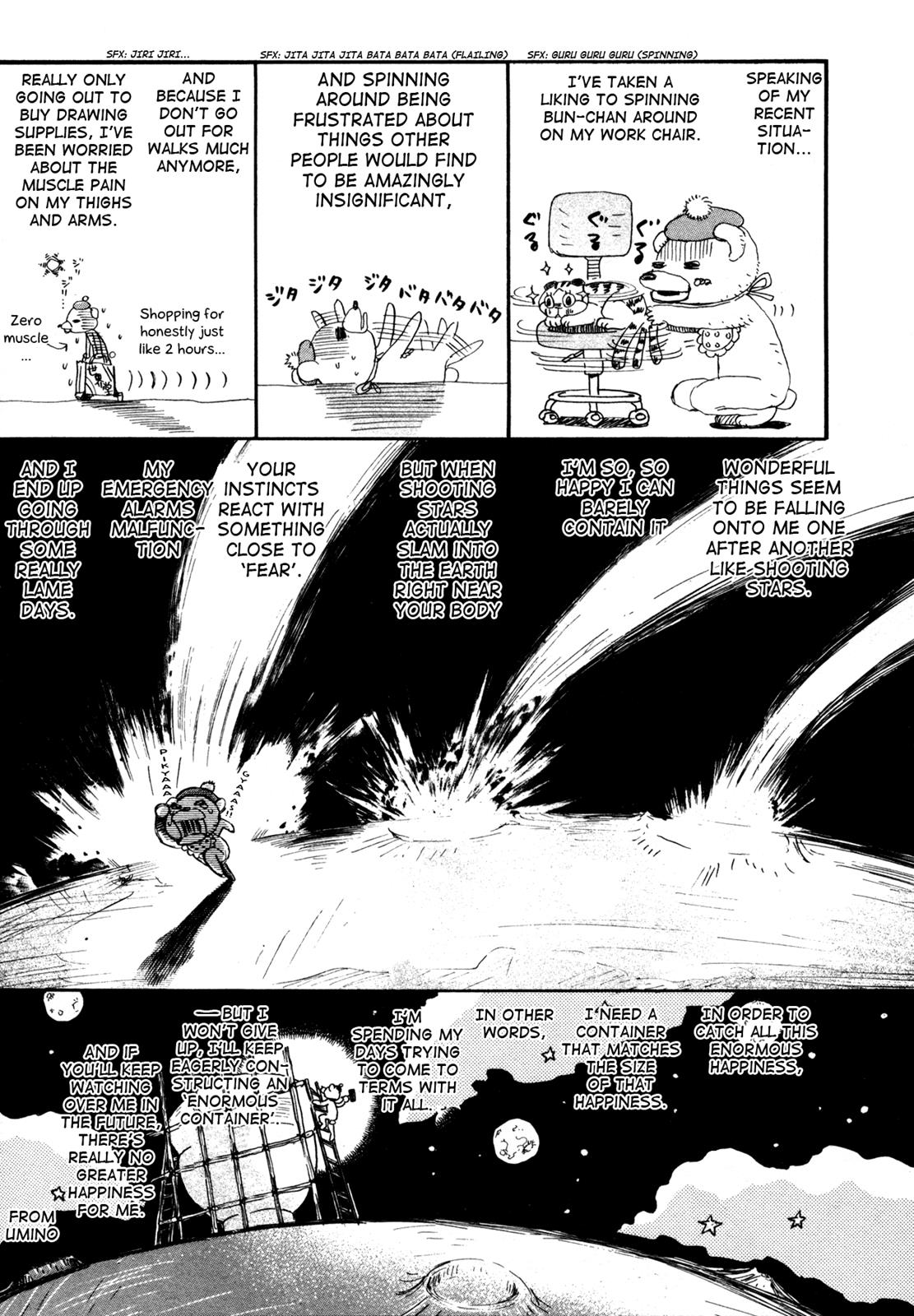 March Comes in Like a Lion Chapter 126 17