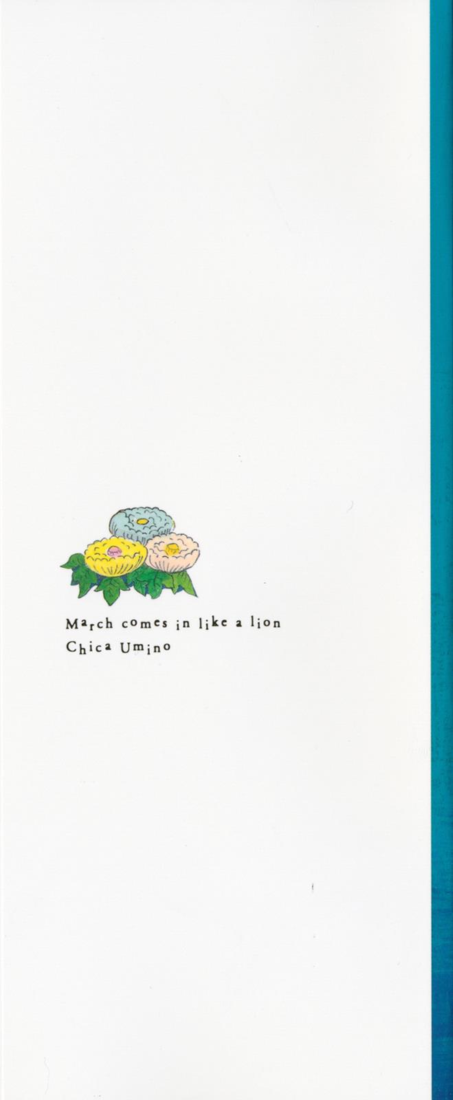 March Comes in Like a Lion Chapter 127 3