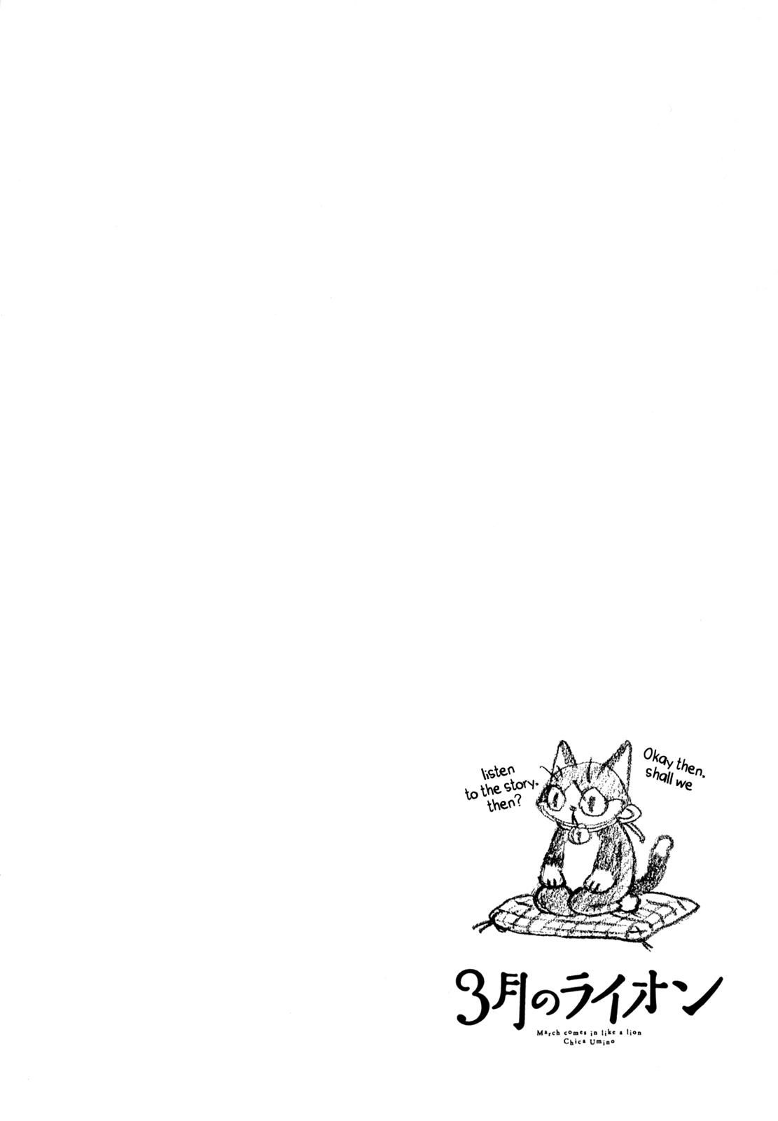 March Comes in Like a Lion Chapter 127 12