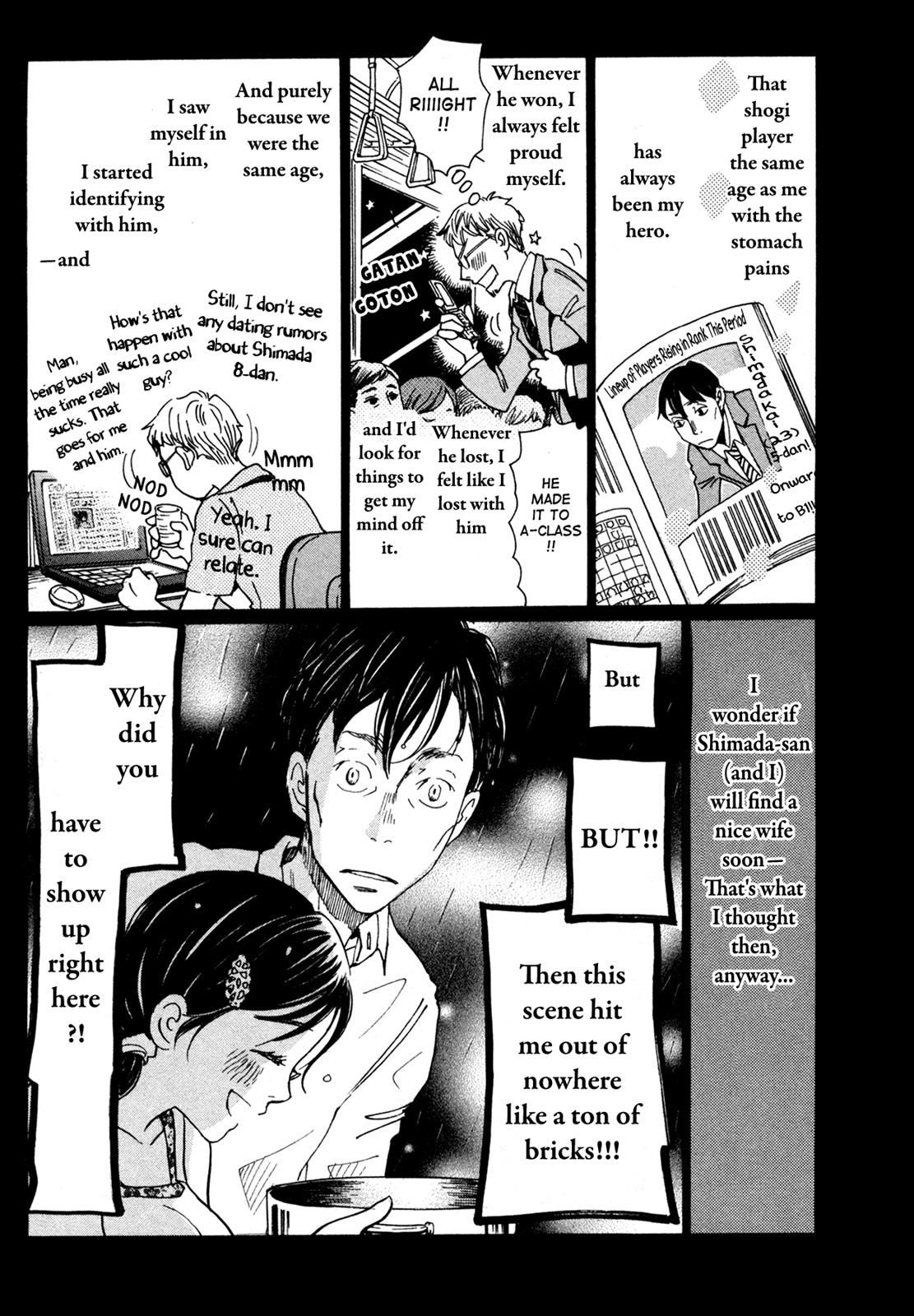 March Comes in Like a Lion Chapter 127 17