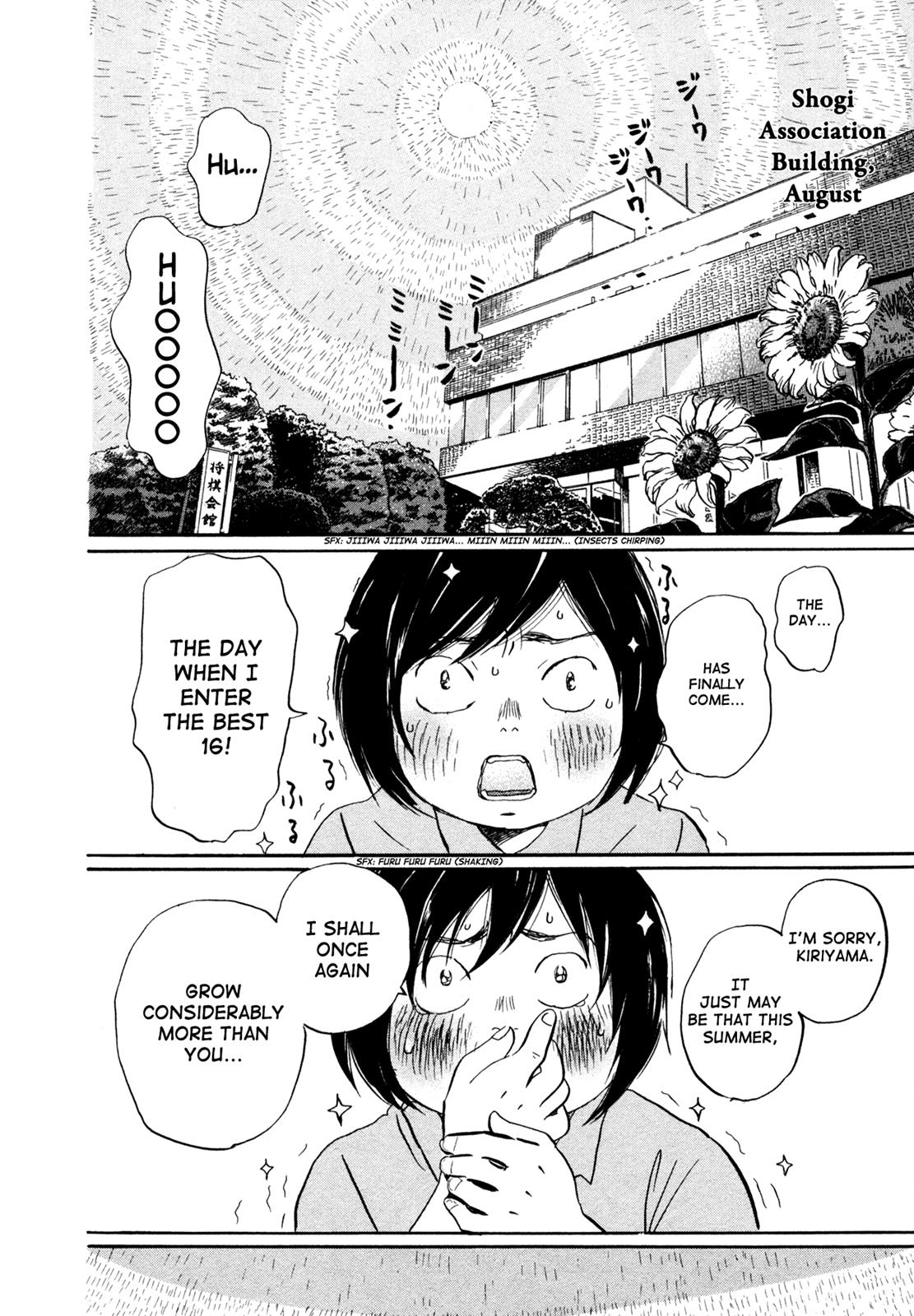 March Comes in Like a Lion Chapter 129 2